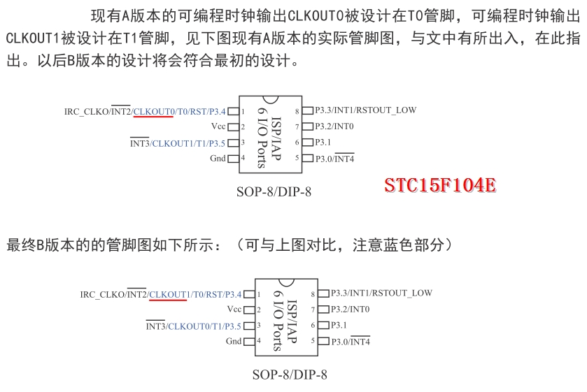 澳门沙金在线平台