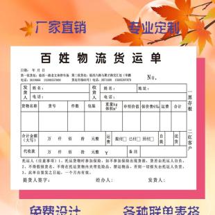 澳门沙金在线平台