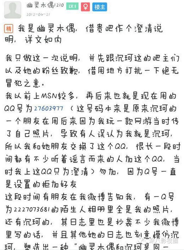 澳门沙金在线平台：南美洲的国家文化——巴西