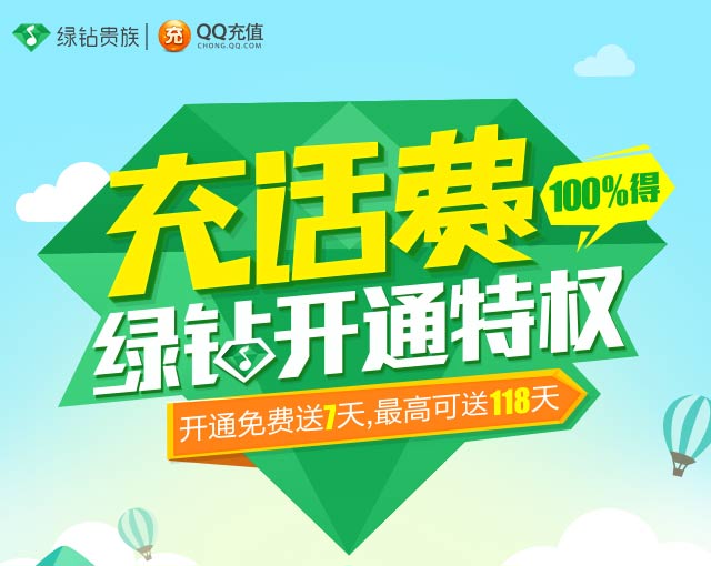 澳门沙金在线平台app