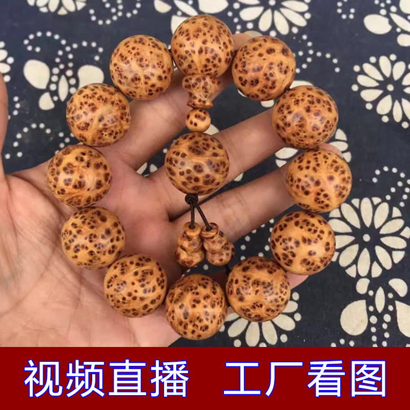 澳门沙金在线平台app