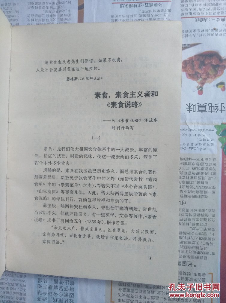 澳门沙金在线平台