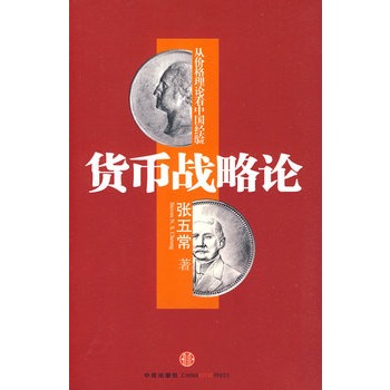 澳门沙金在线平台