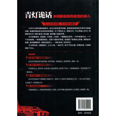 澳门沙金在线平台app-项羽为什么在鸿门宴上给了樊哙一个生猪