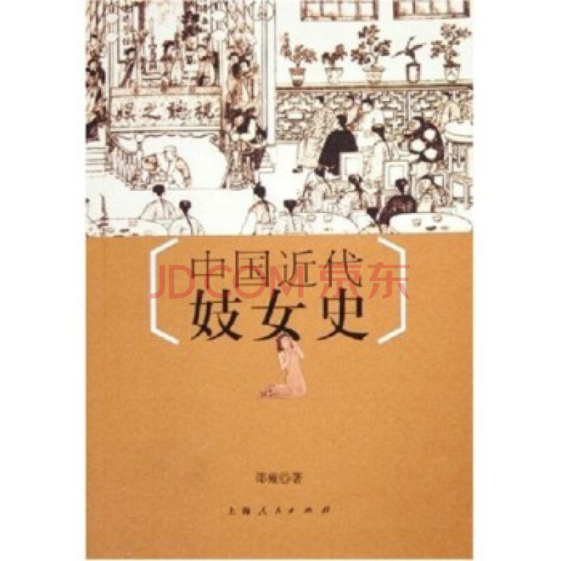 澳门沙金在线平台app-魏晨新歌《爱我就陪我看电影》发行 成