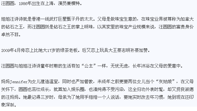 澳门沙金在线平台