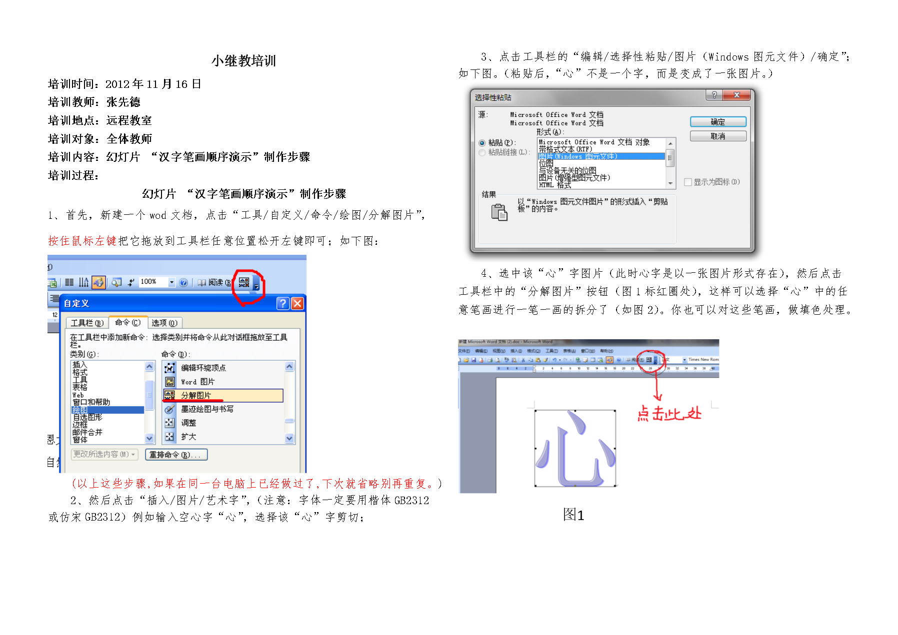 澳门沙金在线平台app