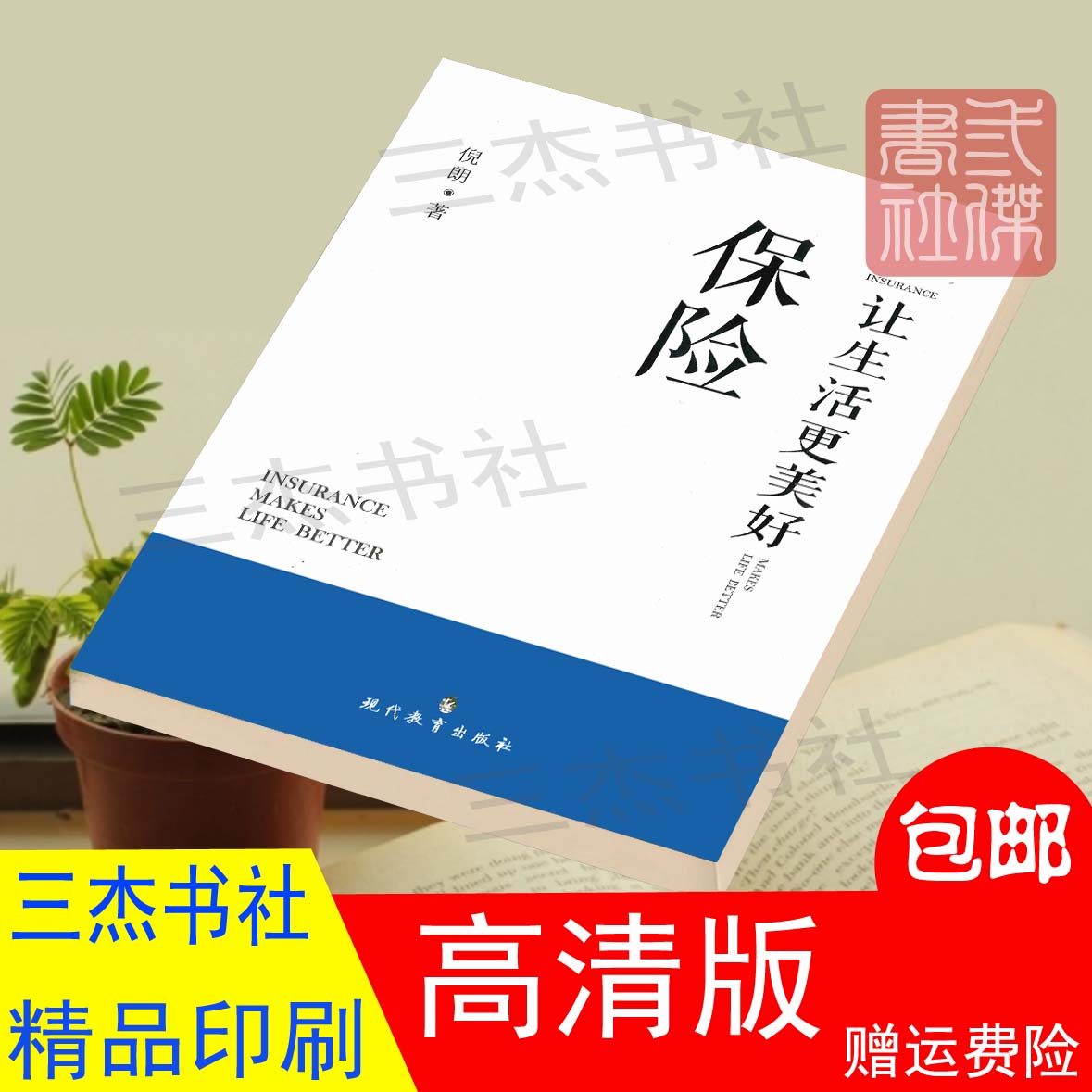 “澳门沙金在线平台app”大型纪录片《大国崛起》带你探索欧美