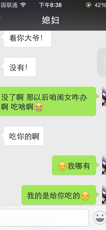 澳门沙金在线平台app