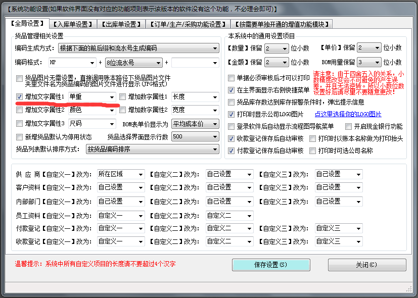 毛新宇：毛泽东17岁第一次发表的政见：澳门沙金在线平台app