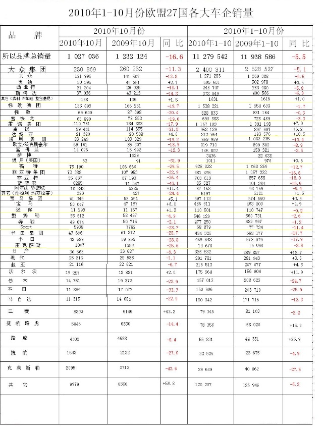 任静付笛声再唱爱曲 知心爱人重温《雨中恋》：澳门沙金在线平台