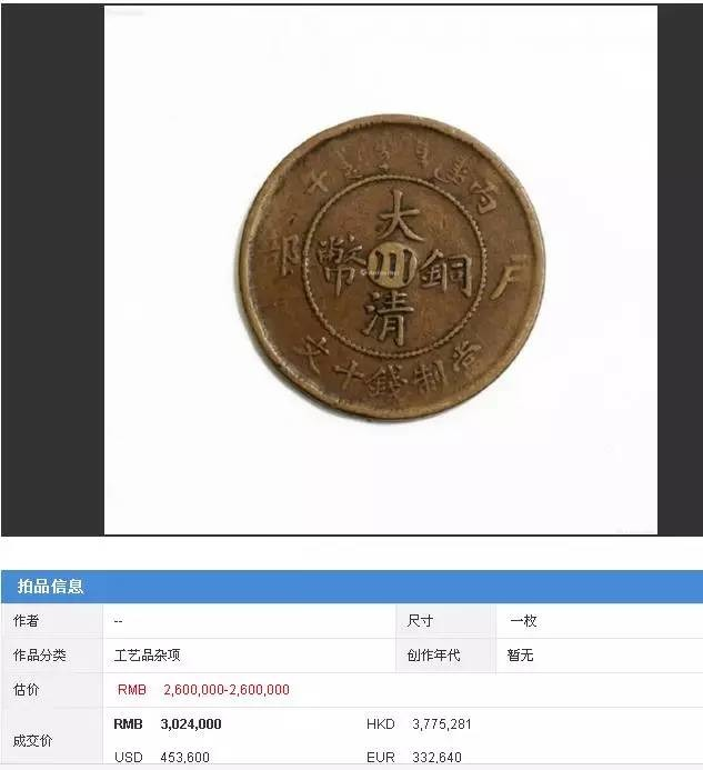 ‘澳门沙金在线平台app’“打扰一下”年度大碟正式发布  十