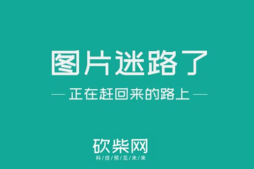 罗中旭领衔献唱上海当代流行音乐35周年庆典_澳门沙金在线平台