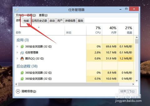 ‘澳门沙金在线平台app’吴克群普吉岛遍寻不到体育台 心急越