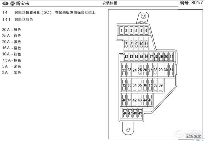 澳门沙金在线平台