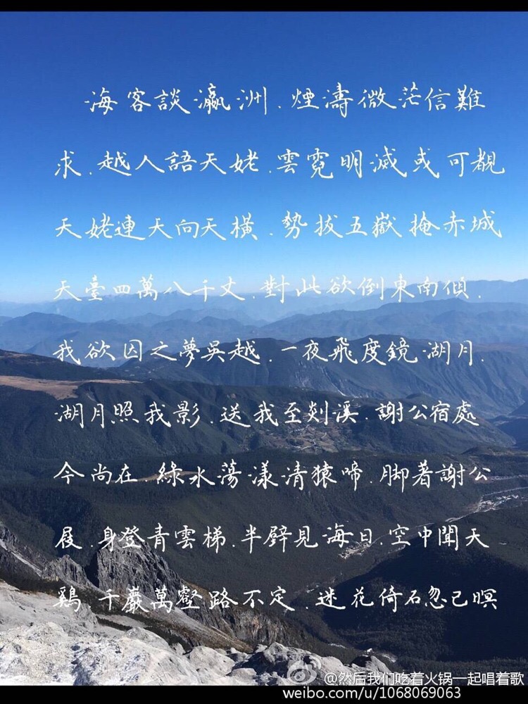 澳门沙金在线平台