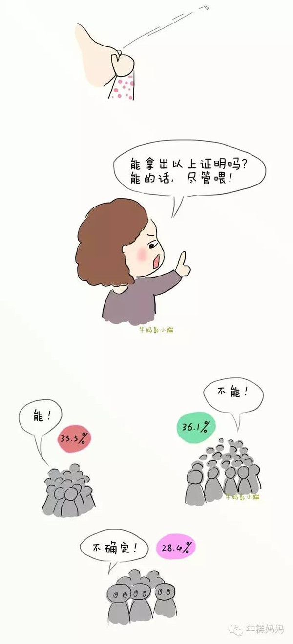 澳门沙金在线平台app