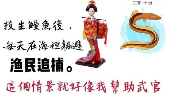 澳门沙金在线平台