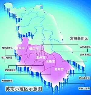 澳门沙金在线平台