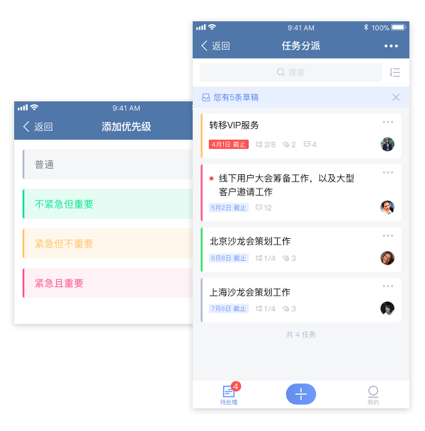 澳门沙金在线平台app