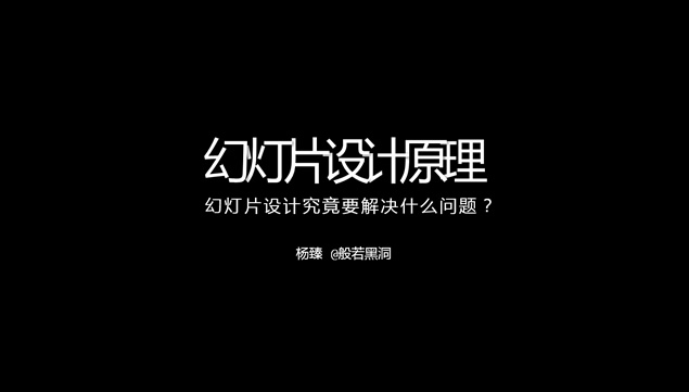 澳门沙金在线平台app-视频：刘俐俐上《非你莫属》与主持人张