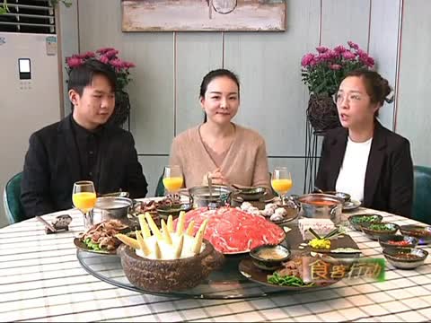 “澳门沙金在线平台”美食推荐：椒麻鸡丝、蒜香蒸芹菜叶、豆皮炒