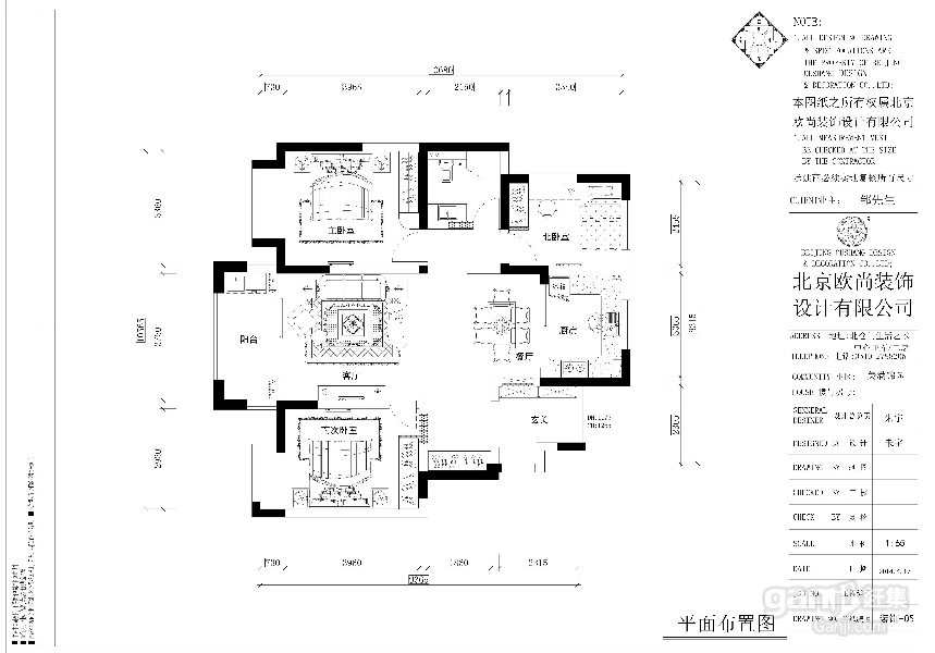 澳门沙金在线平台