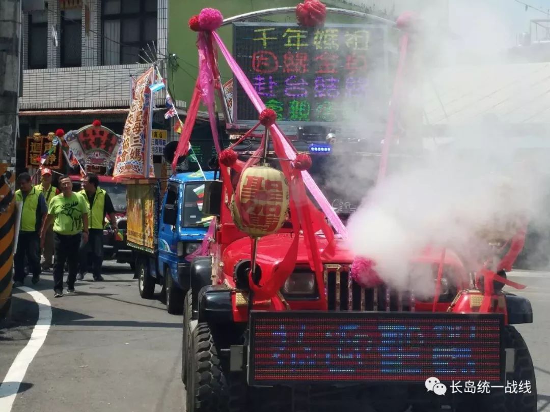 澳门沙金在线平台