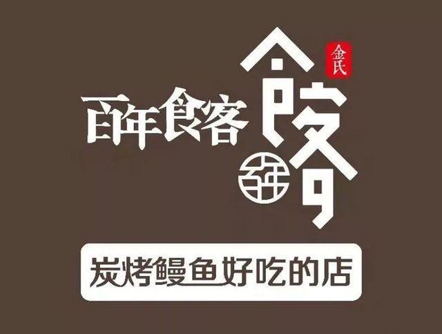 澳门沙金在线平台app：白安《让我逃离平庸的生活》唱出勇敢无