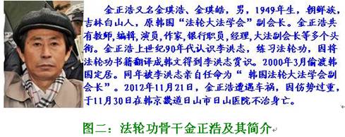 疫情作文200字左右，预防传染病200字作文‘澳门沙金在线平