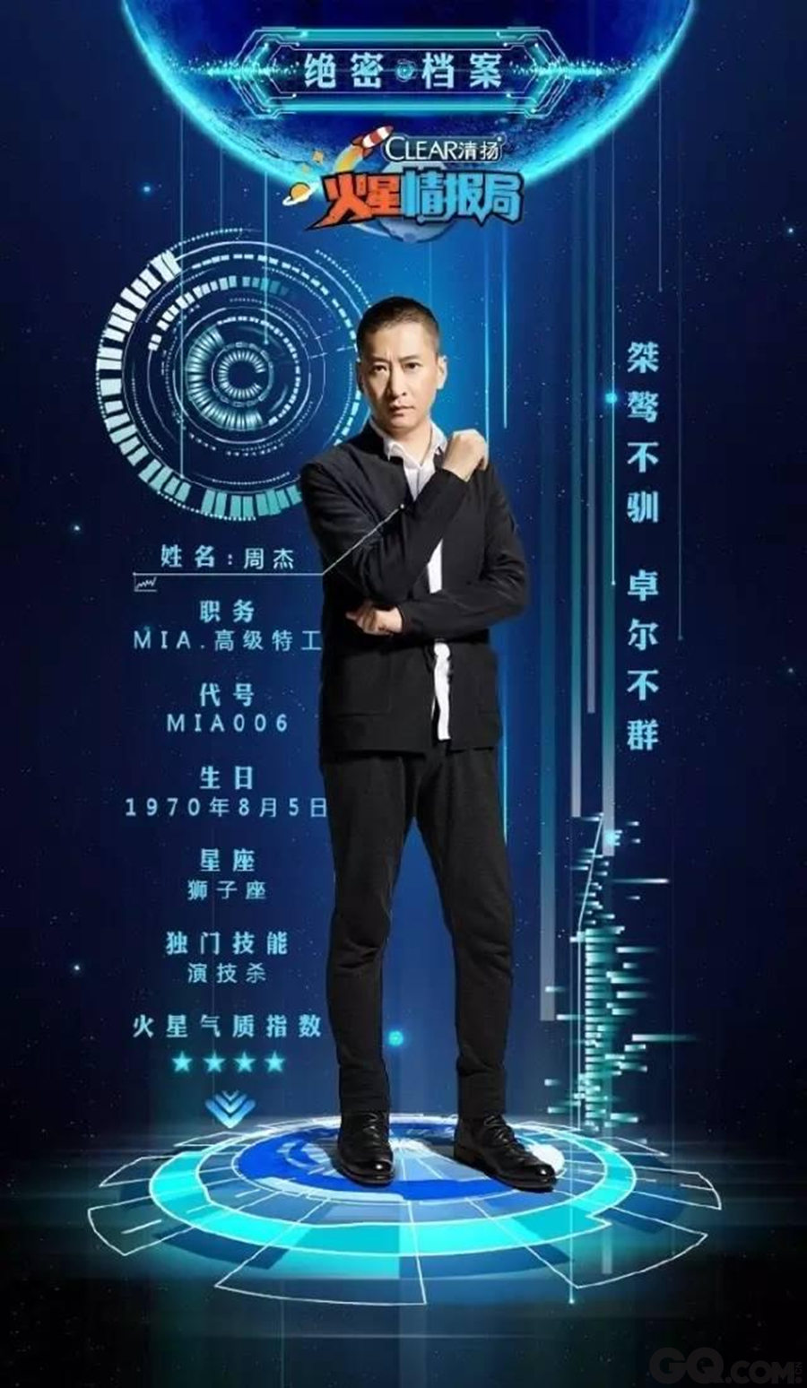 澳门沙金在线平台