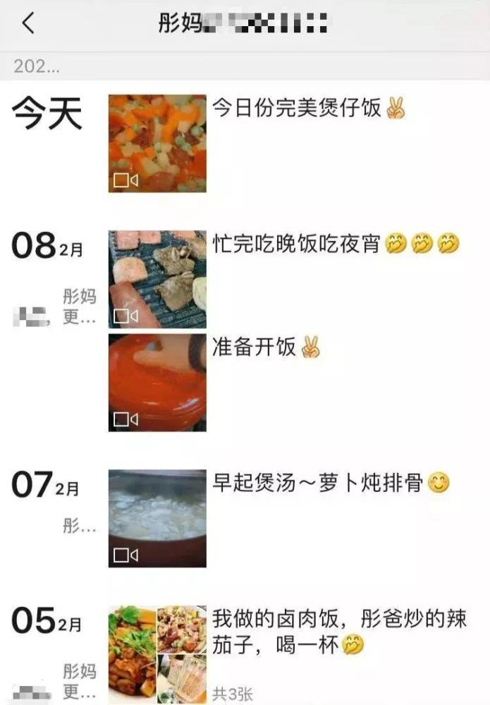 澳门沙金在线平台app