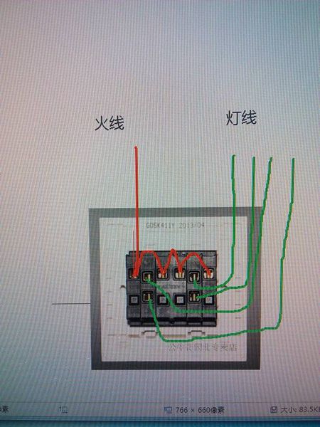 澳门沙金在线平台