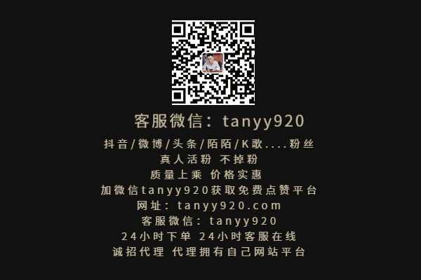 澳门沙金在线平台_HaHa准新娘星爆料：婚礼一个月前我们就住