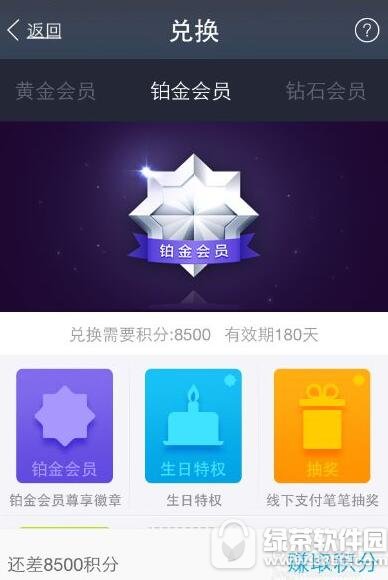 澳门沙金在线平台app-美食精选：爆炒香菇，五腐杂煲，青椒皮