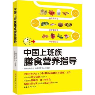 袁娅维亮相音乐盛典咪咕汇 获最受欢迎女歌手和十大金曲两项大奖