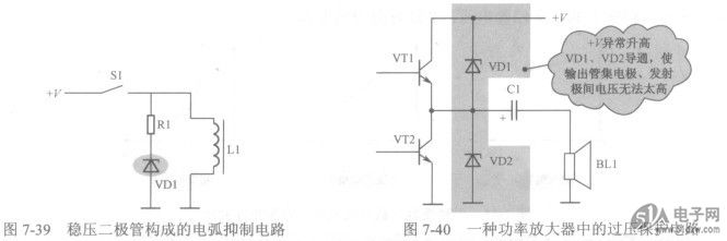 澳门沙金在线平台