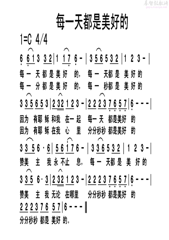 澳门沙金在线平台app