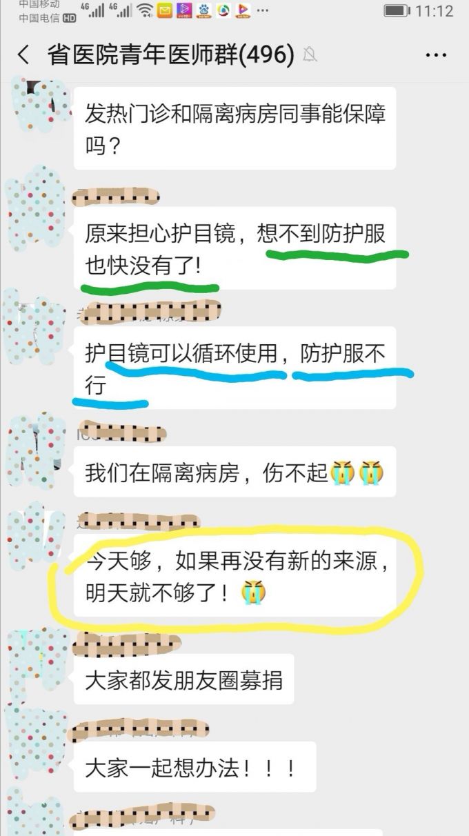 澳门沙金在线平台app