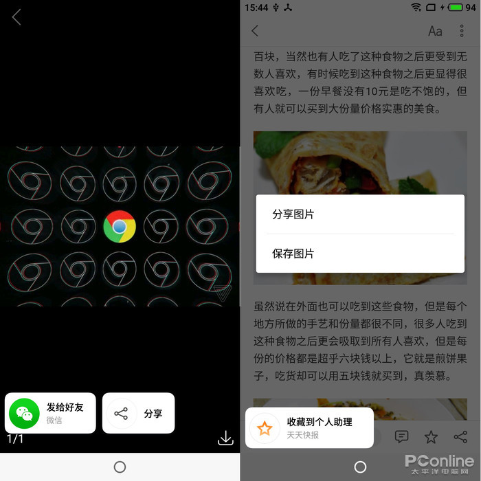 澳门沙金在线平台app