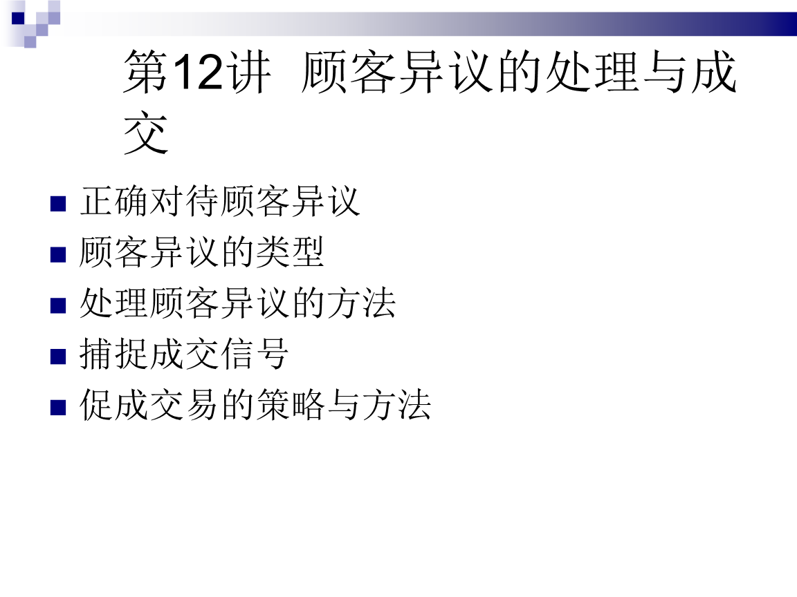 酥脆小面条的做法_酥脆小面条怎么做_最初的最美❤的菜谱：澳门