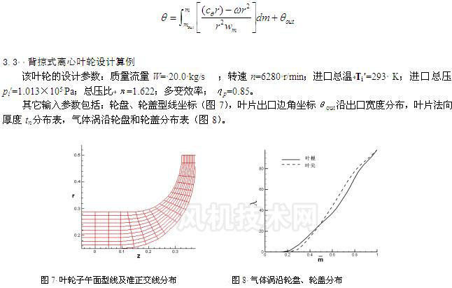 尼格买提2019全新单曲《一生要等的人》温暖上线：诠释心动的