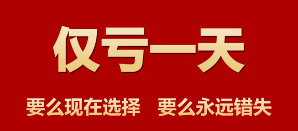 澳门沙金在线平台