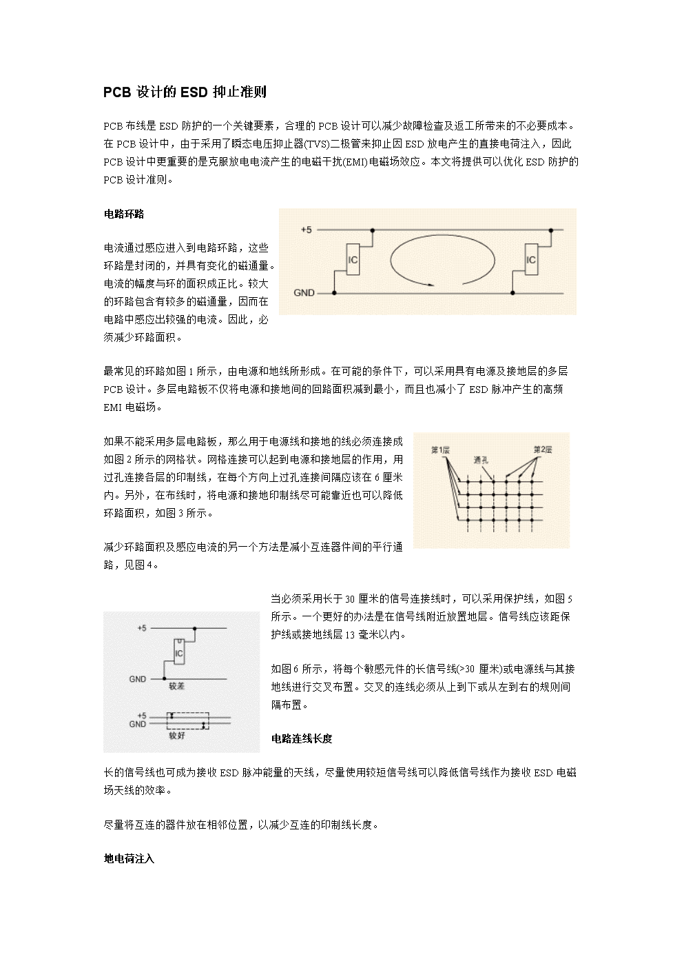 澳门沙金在线平台app_阿Sa阿娇和容祖儿为霍汶希庆生：祝我