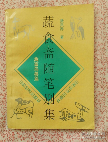 琥珀桃仁的做法_琥珀桃仁怎么做_小耿妈妈的菜谱‘澳门沙金在线