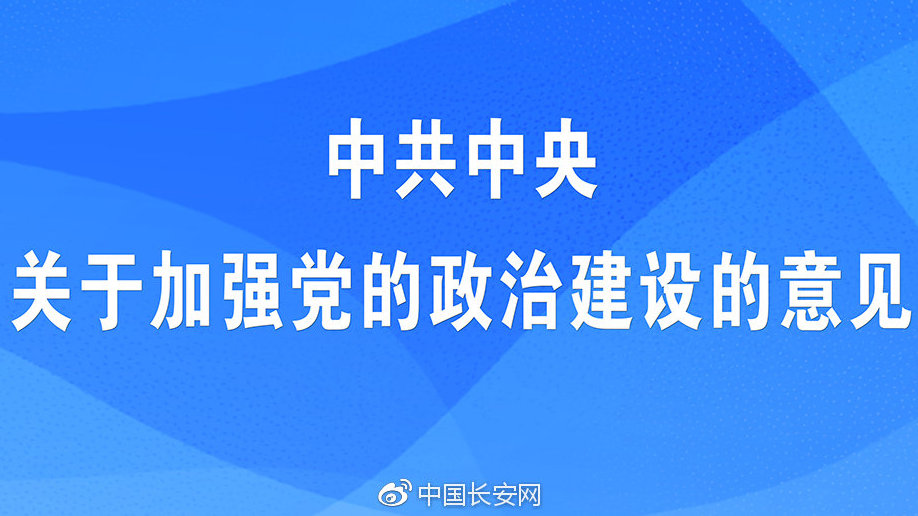 澳门沙金在线平台