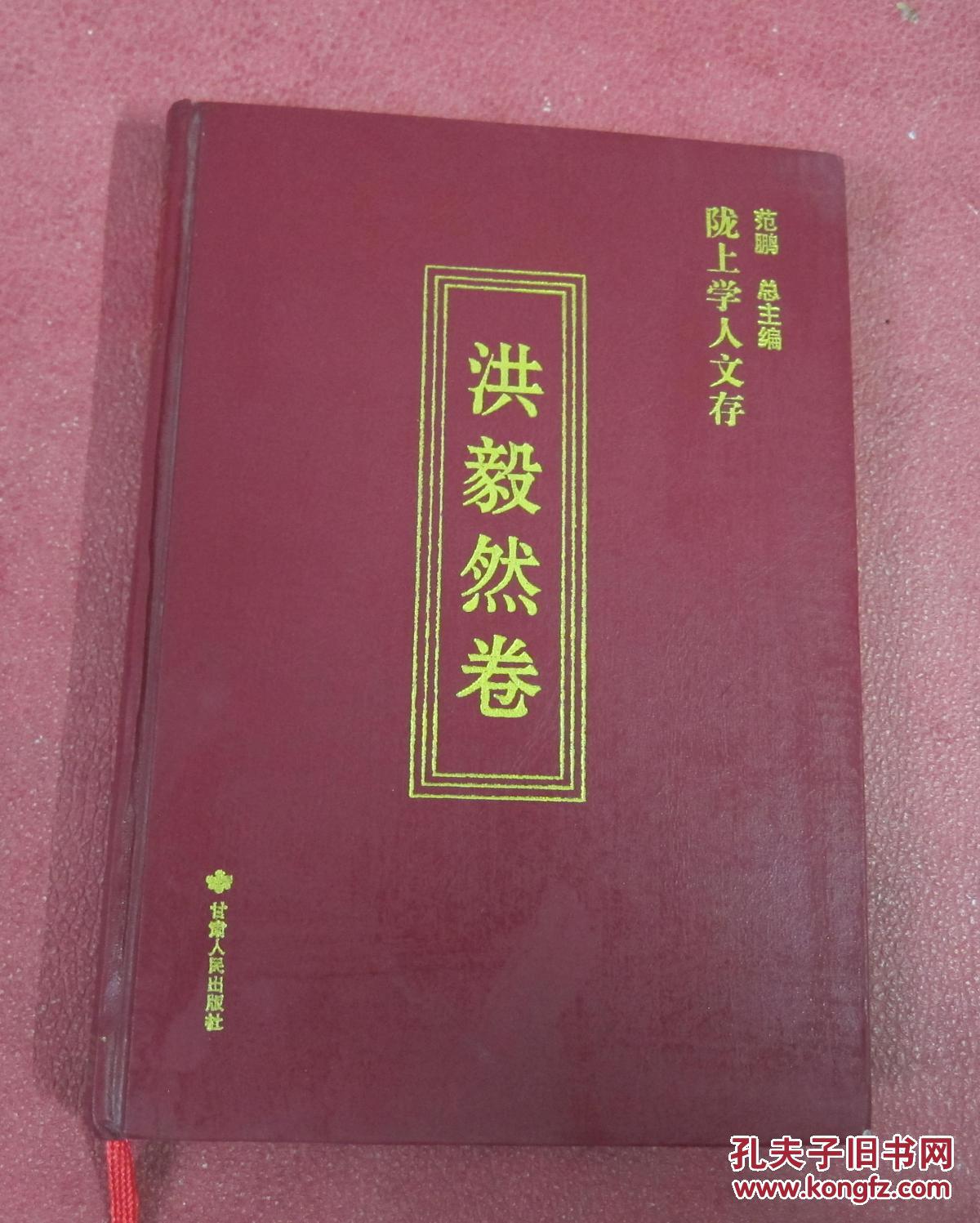 体内年龄测算方法，体内年龄是什么意思‘澳门沙金在线平台’