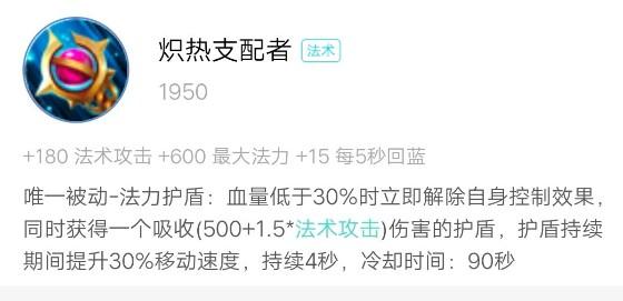 【澳门沙金在线平台】郭品超现身某活动 亲身示范行走的画报