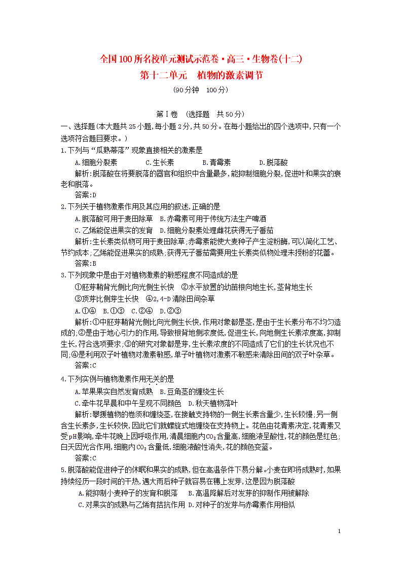 王梵瑞全新专辑《西安》乘秋而至 歌唱年少篇章与现今曙光‘澳门