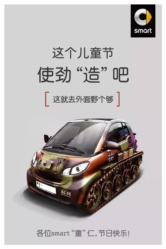 张柏芝登新加坡《品 Prestige》封面 素颜出镜变身文艺